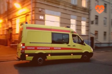 Наркологическая скорая в Осе