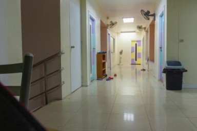 О клинике в Осе